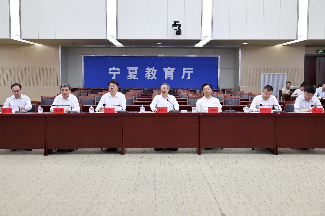 微信图片_20250609155148.jpg