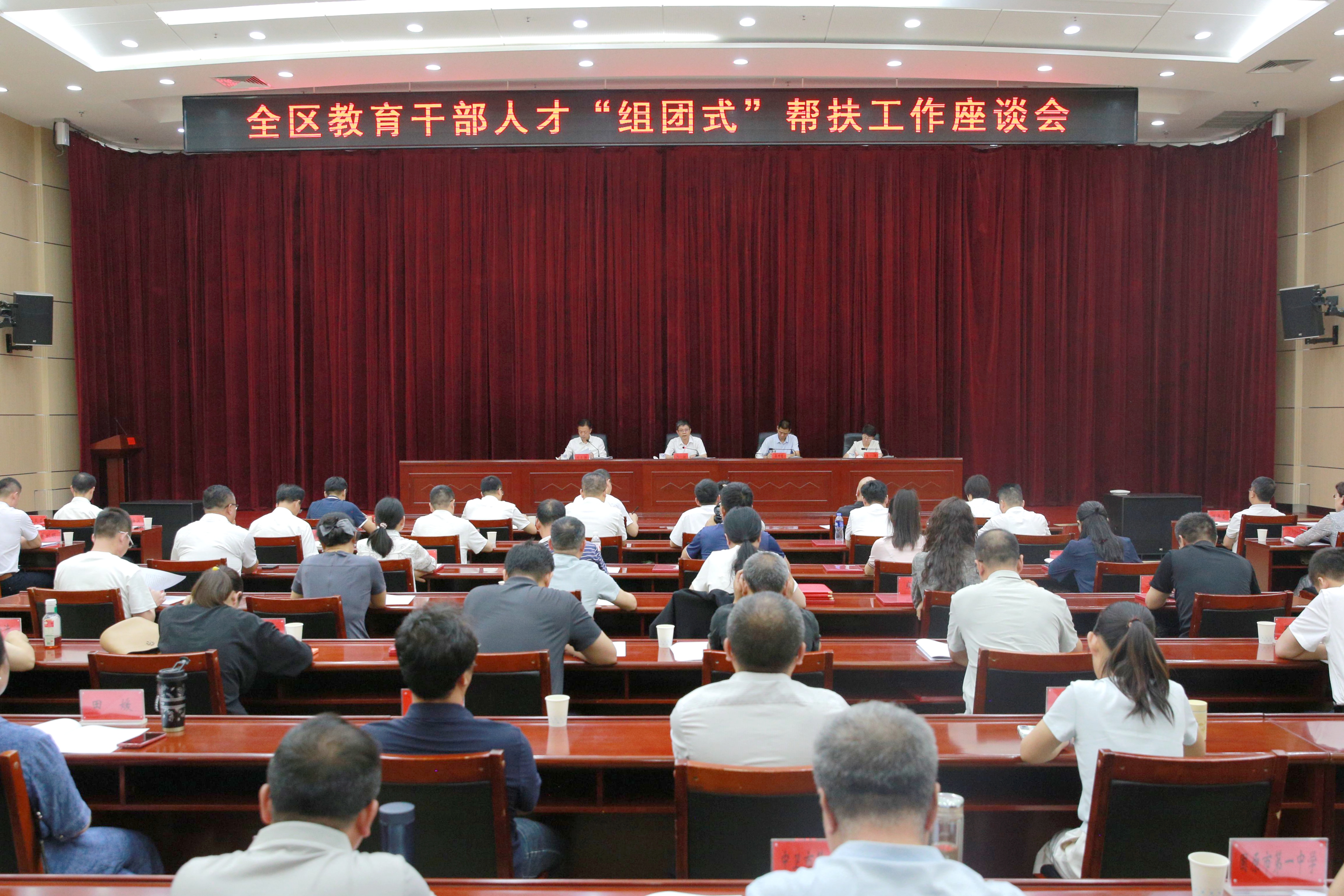 微信图片_20250714090059.jpg