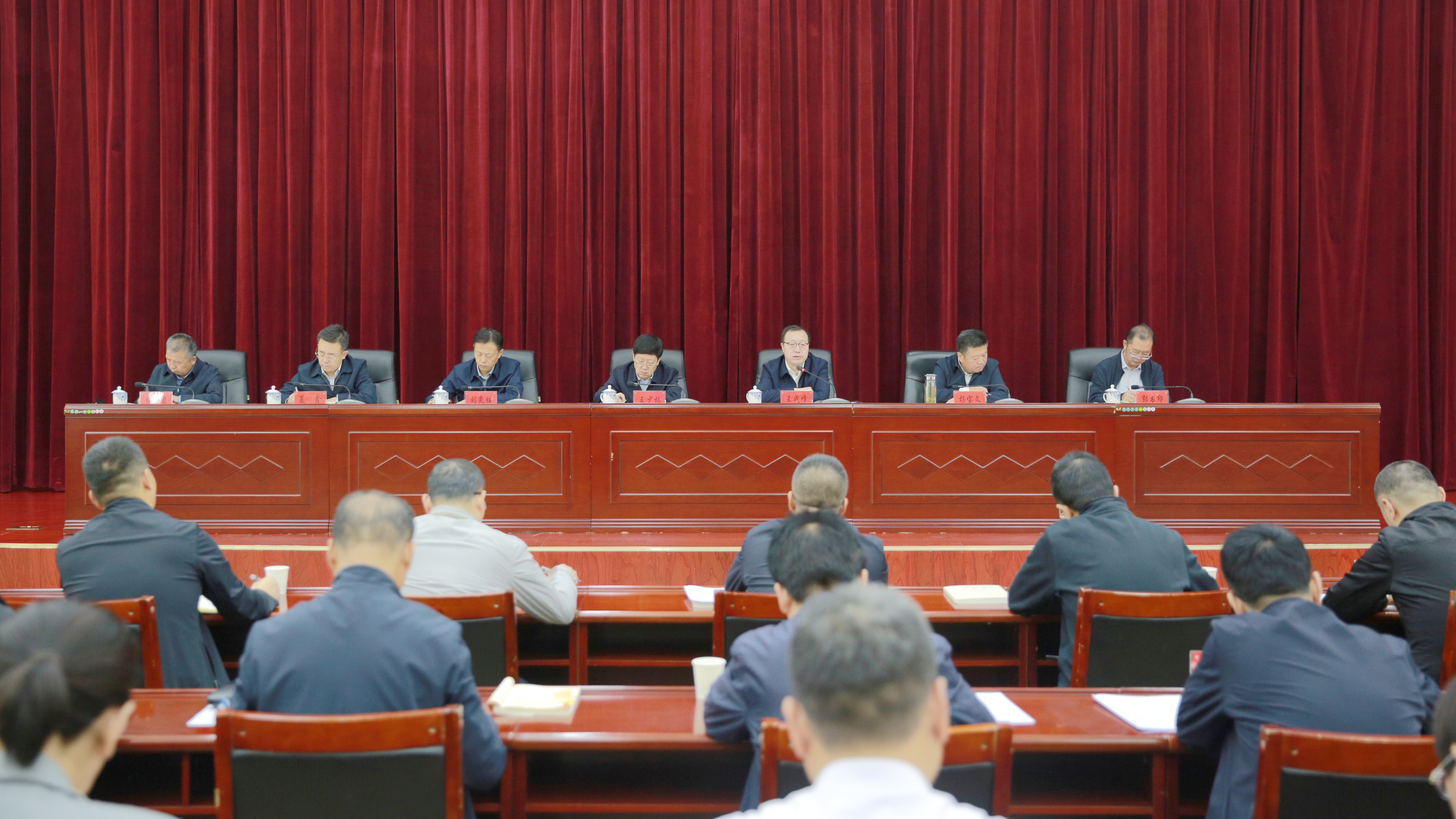 微信图片_20240924145145.jpg